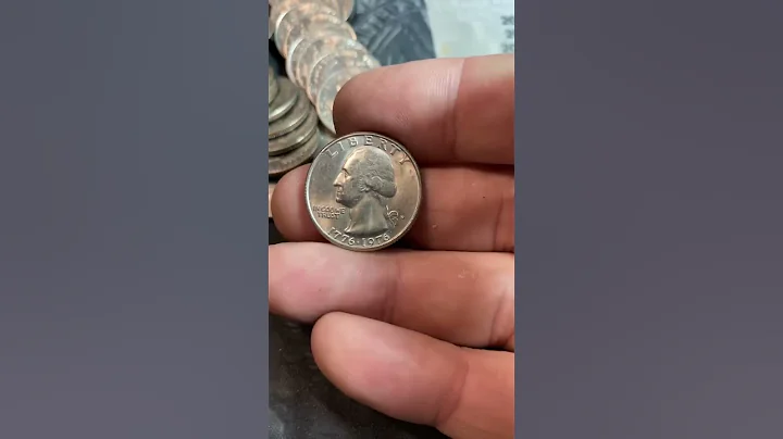 Do You Have This Valuable Quarter?