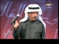 #شاعر_المعنى4 | الحلقة الثالثة | مشاركة ضيف الشرف النجم راشد السكران الثالثة