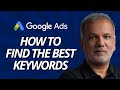 How To Find The Best Keywords For Your Google Ads Campaigns #shorts