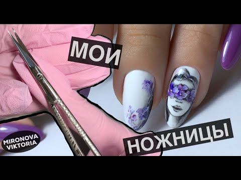 Vídeo: Manicura blanca 2019: belles idees de combinació