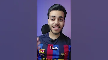 مفاجأة القرن أرسنال يضرب مدريد في قلب البرنابيو شوف اللي حصل بالتفصيل Ucl Arsenal Realmadrid 