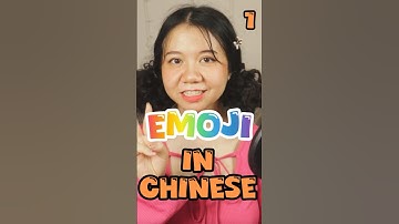Let’s learn Chinese through our favorite emojis 😁 #learnmandarin #learnchinese #shorts