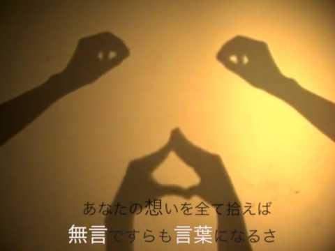 異次元 - 行き違いの恋(prod.Nostalgy) 【日本語ラップ】 ポエトリーリーディング 朗読詩