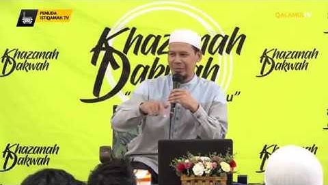 Mari Mengenal DAJJAL || Ust. Rahmat Baequni