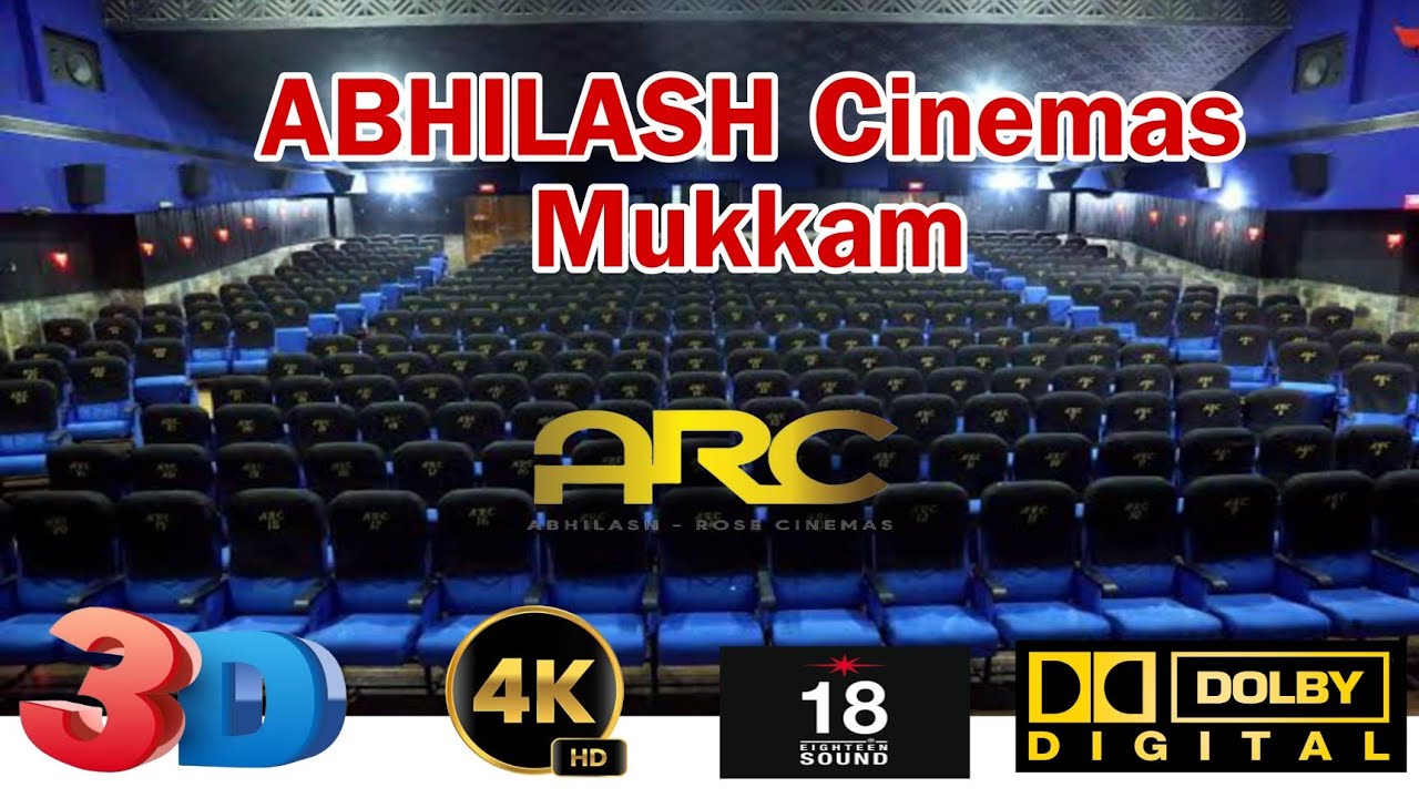 Abhilash Theatre Mukkam kl12diaries 4k YouTube abhilash-theatre-mukkam-kl12diaries-4k-youtube