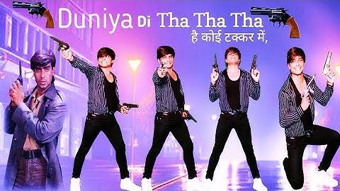 Duniya Di Tha Tha Tha Dance | Duniya Di Tha Tha Tha | Duniya Ki Tha Tha | JP Bhaiyaa