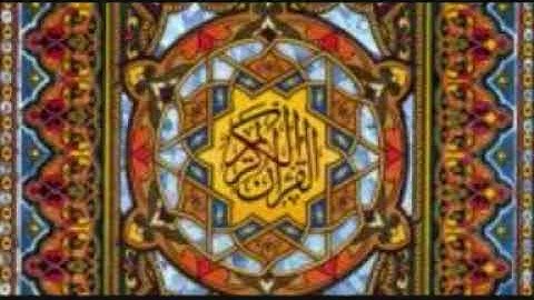 سورة البقرة طه بن محمد الفهد || Tarteel HD