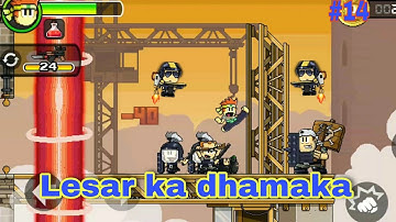 # DAN THE MAN # level:8-4-2"The Finger of God”