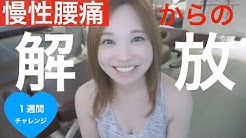 たなかきょうこ Youtube