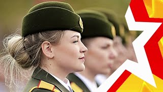 ЖЕНСКИЕ ВОЙСКА БЕЛАРУСЬ ★ Парад Победы в Минске 9 мая ★ ЦВЕТЫ ПОБЕДЫ #militarysongs #militaryparade