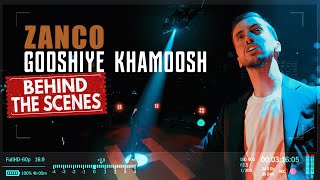 Zanco - Gooshiye Khamoosh Behind The Scenes ( زانکو - گوشی خاموش ) پشت صحنه