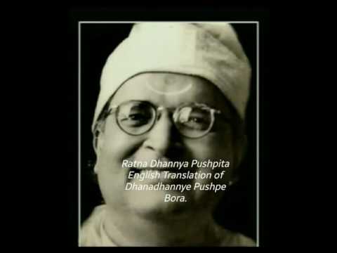 RatnaDhanya Pushpita Sanskrit translation of Dhanadhannye pushpe Bhora.By Dilip Kumar Roy