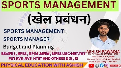SPORTS MANAGEMENT (खेल प्रबंधन) / Planning and Budget / Pdf Notes in Hindi