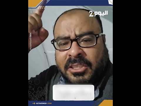 دموع الصحفي محمود العمودي تعكس صمود غزة سنوات من الألم تتحول إلى فرحة بعد إعلان وقف الحرب