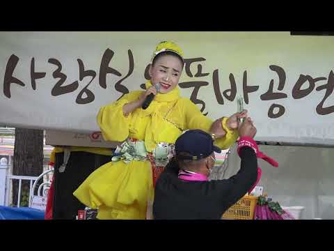 <strong>캔디품바</strong>@송년회 잠정 연기~신년회로 대처할듯합니다