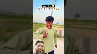 #comedy #funny #youtubeshorts #Santosh comedy king