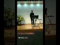 ひばりの佐渡情話 永山こうじ