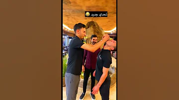 تحدي جديد ضحك هههههه 