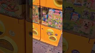 Surprise Ball Puppy Friends Club surprise asmrtoys unboxingtoys toys cutetoys trendingtoys