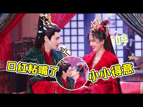 白鹿片场硬核撒娇，跟罗云熙拍吻戏根本不用教，导演：你俩比我会#白鹿 #罗云熙 #长月烬明