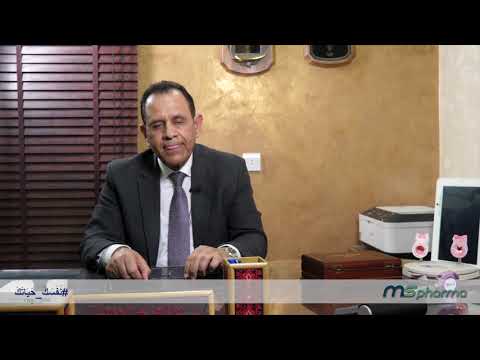 العلاجات المتوفرة لعلاج الخناق النوم الانسدادي