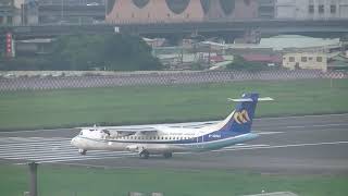 華信航空 Mandarin Airlines ATR 72-600(B-16861) AE-1277 松山(TSA)→金門(KNH) takeoff