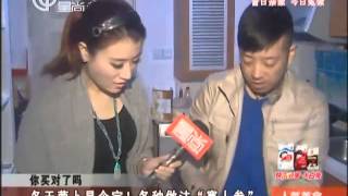 20131112《人气美食》完整版：香辣串串可丽饼+红油辣肉面油光光+百元不到全羊锅+酒酿搭配大明虾