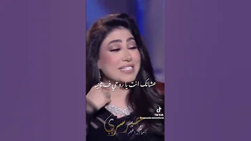 بوسي انا ابيع الدنيا الدنيا اسما ابراهيم حبر سري 