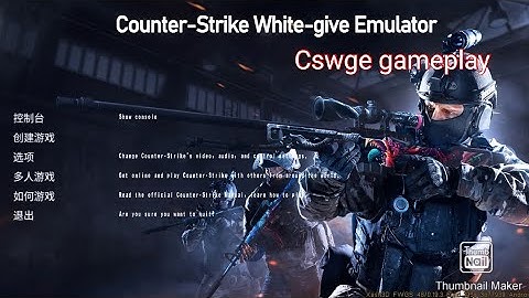 Cswge Counter-strike White-Give emulator gameplay mod by lankjamx