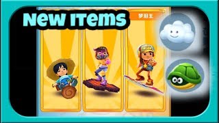 2 New Items In Subway Surfers Online Race - Marco Masri