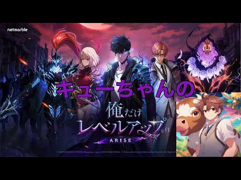 俺だけレベルアップな件　7〜15 アニメの続き 俺だけレベルアップな件 7〜15 アニメの続き TVアニメ「俺だけ