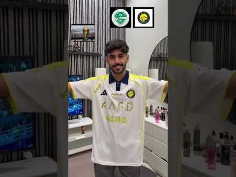 ردة فعل جماهير الأندية بعد فوز الأهلي على القادسية 5 1