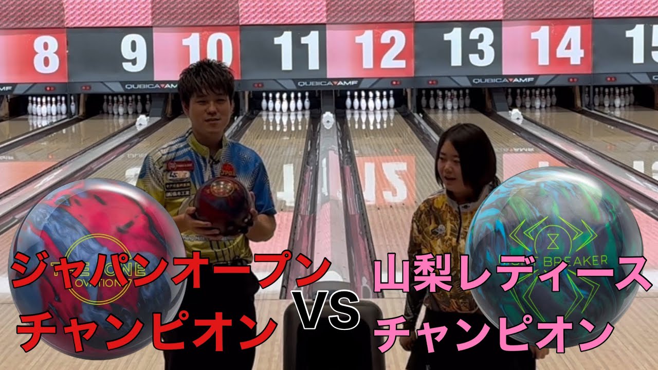 最強の中学生Jr.Japan松田寿夏ちゃんとまたまた対決❗️