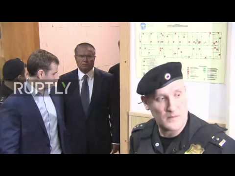 Βίντεο: Ulyukaev: ετυμηγορία, τελευταία νέα