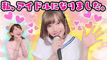 ボンボンtvなっちゃん退出 ボンボンtvなっちゃん退出