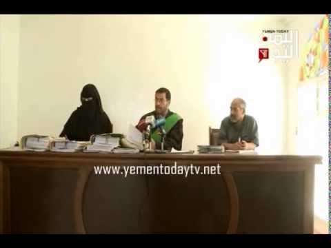 حكم قضائي بتجميد أموال حميد الاحمر في البنوك اليمنية