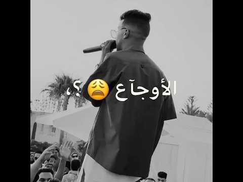 الكروان واخد مليون سهم فقلبي الفنان عصام صاصا عصام صاصا الكروان