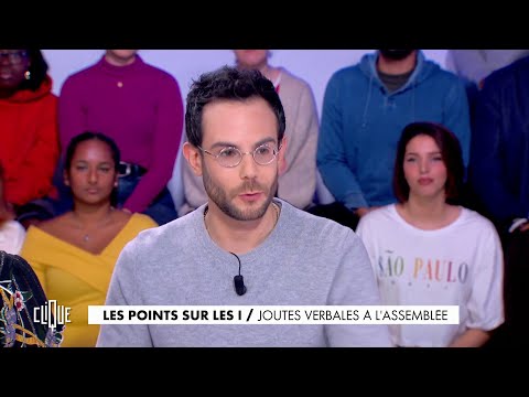 Clément Viktorovitch : Joutes verbales à l&rsquo;Assemblée - Clique - CANAL+