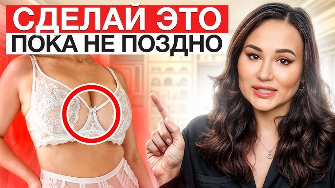 YouTube-тен үлкен сиськи YouTube-тен үлкен сиськи