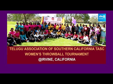 Telugu Association of Southern California TASC | Women’s Throwball Tournament | USA @SakshiTV - SAKSHITV