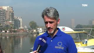 بعثة الاتحاد الأوروبي تنظم مع مبادرة Very Nile حملة لتنظيف نهر النيل