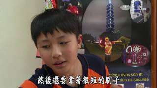 【小主播看天下】20160810 - 第378集