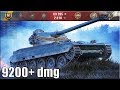 АМХ 13 105 прокачан перк СКАЛОЛАЗ 9200+ dmg 🌟🌟🌟 World of Tanks лучший бой на лт amx 13 105 wot