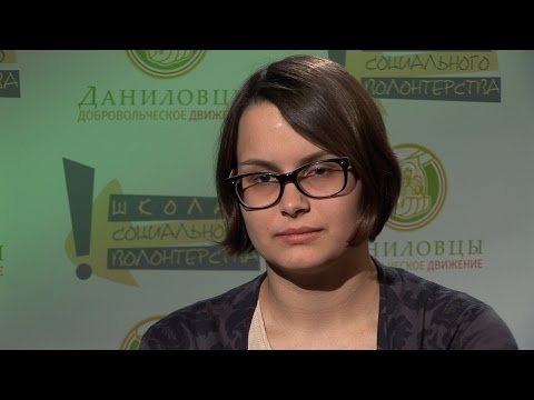 Зачем нужна волонтерская группа?