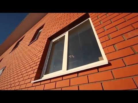 Продажа таунхаусов в Ждановском