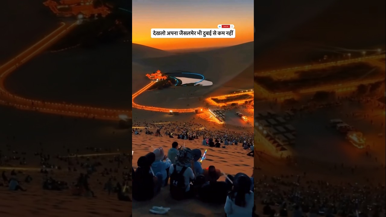 ✨ Jaisalmer Night Lights | Vibes in Golden City 🌃