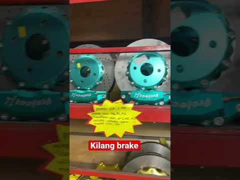 Lan Automotive Engineering