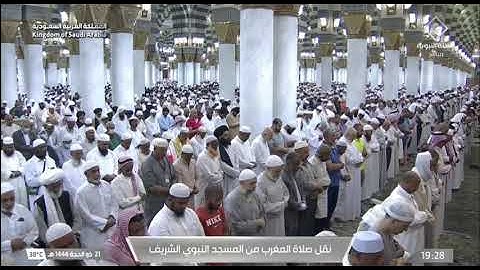 سورة الهمزة بتلاوة الشيخ احمد بن طالب (٢١ ذو الحجة ١٤٤٤)