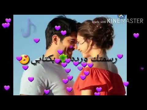 كتبتك غنوه على بابي اصاله