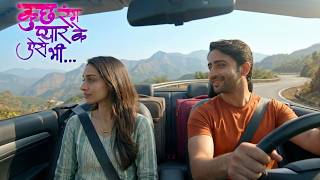 💕Kuch Rang Pyar Ke Aise Bhi S3 | New Full Episode | 💕Dev And Sonakshi | Romantic Love Story 2025